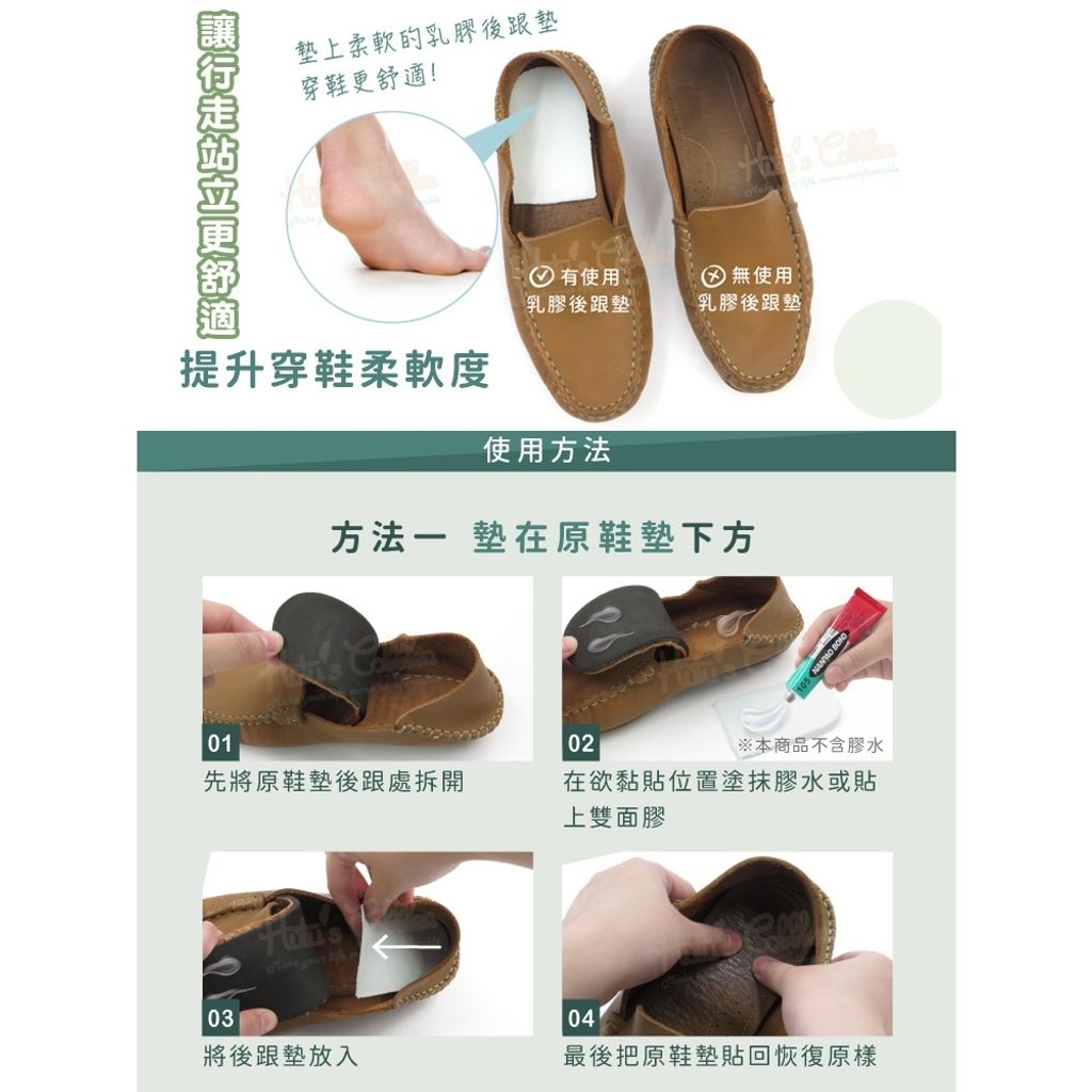 tw-11134207-820l6-mlhgp7ii3gg88a