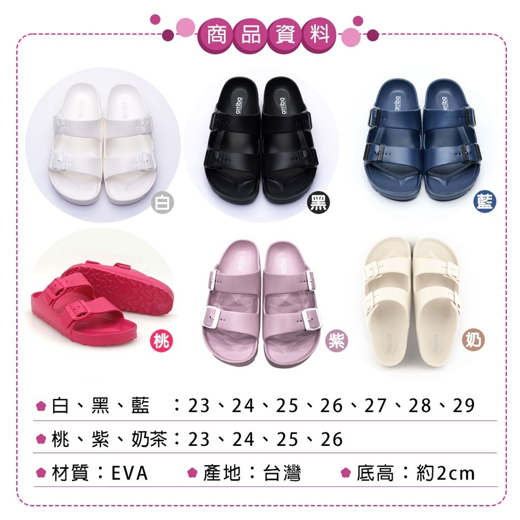 tw-11134207-820l4-mlq9lw6ddpms2e