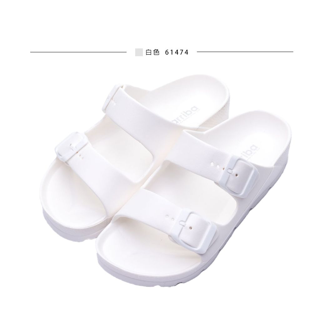 tw-11134207-820lh-mlrh62cj3uh167