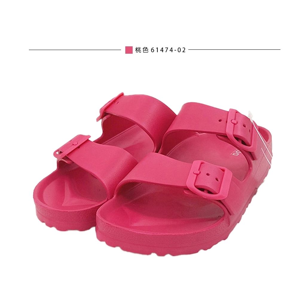 tw-11134207-820lf-mlrh62bnjh1dda