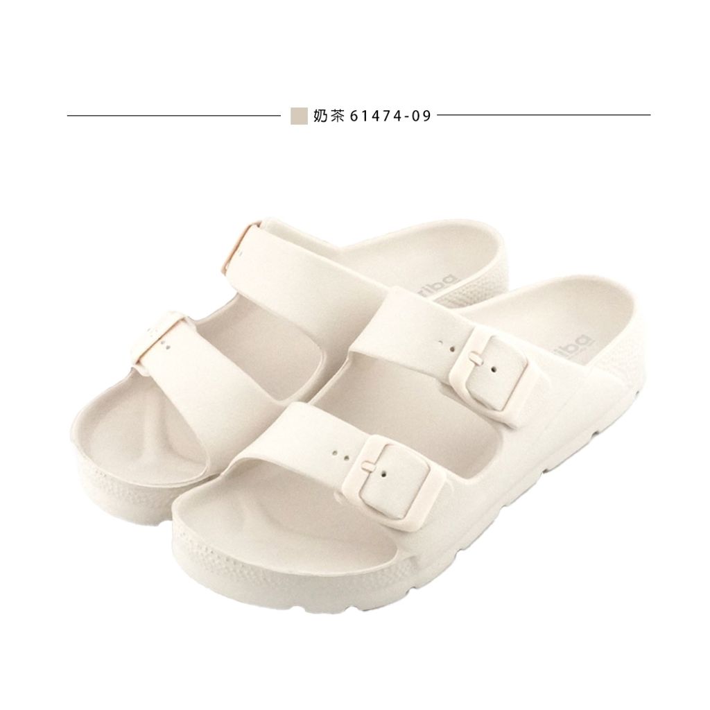 tw-11134207-820le-mlrh62kay3gled