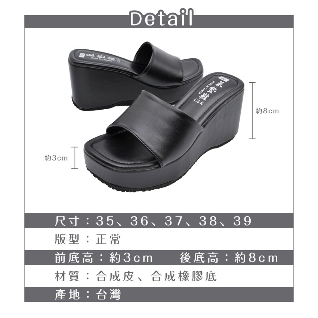 tw-11134207-820la-mlxakgzs1czn81