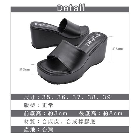 tw-11134207-820la-mlxakgzs1czn81