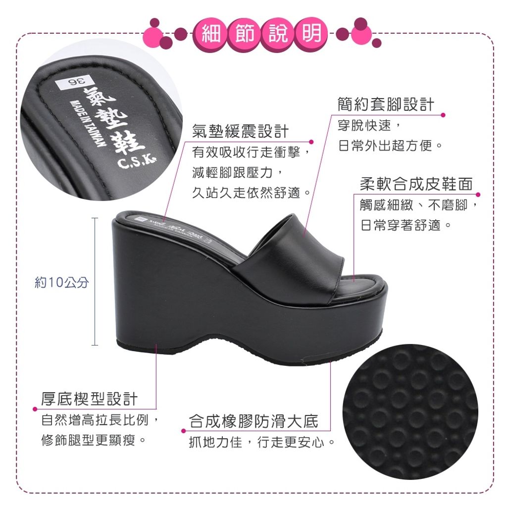 tw-11134207-820li-mlyiuyo77wn939