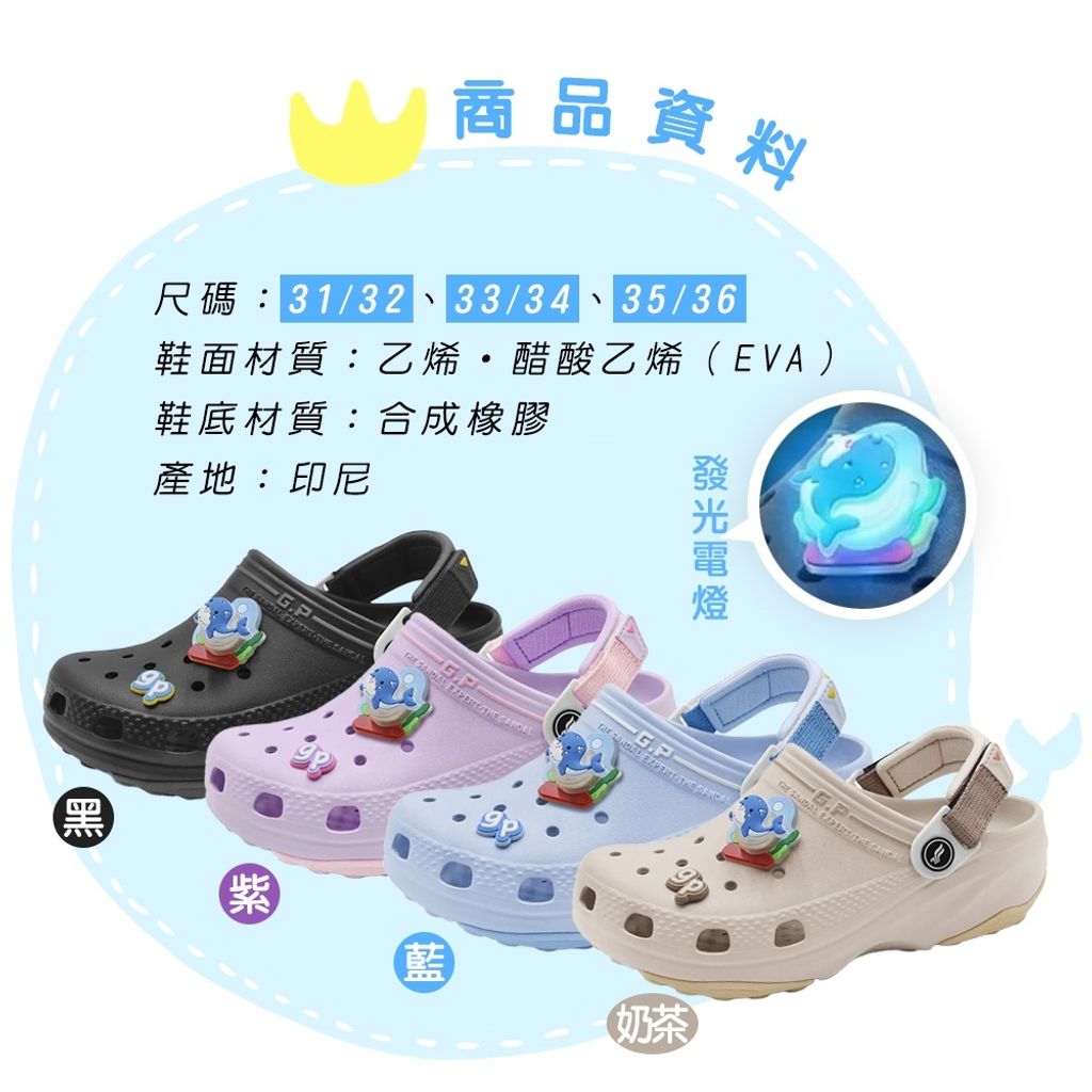 tw-11134207-820li-mm2mrc37tqtd0d