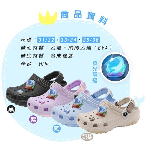 tw-11134207-820li-mm2mrc37tqtd0d