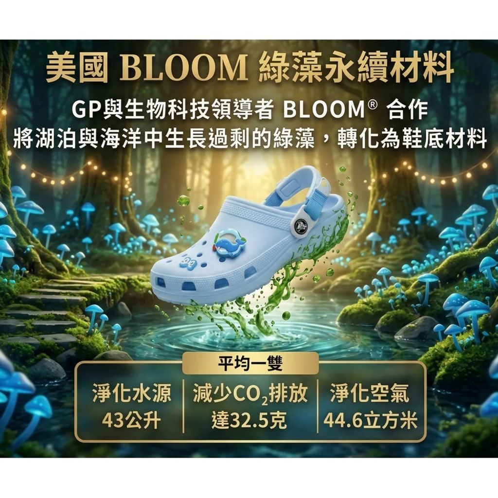 tw-11134207-820l4-mm2mr9jzvlz723