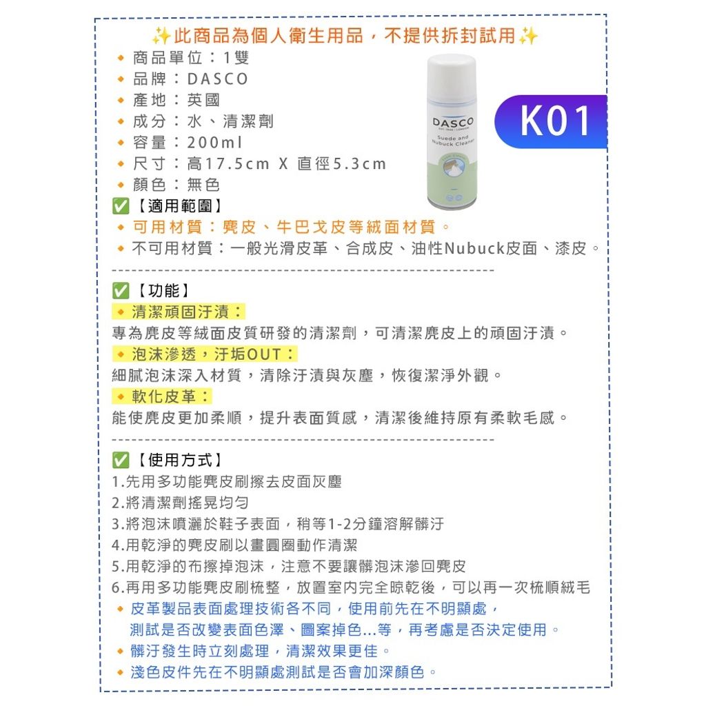 tw-11134207-820l9-mm5rbj35gumc2e