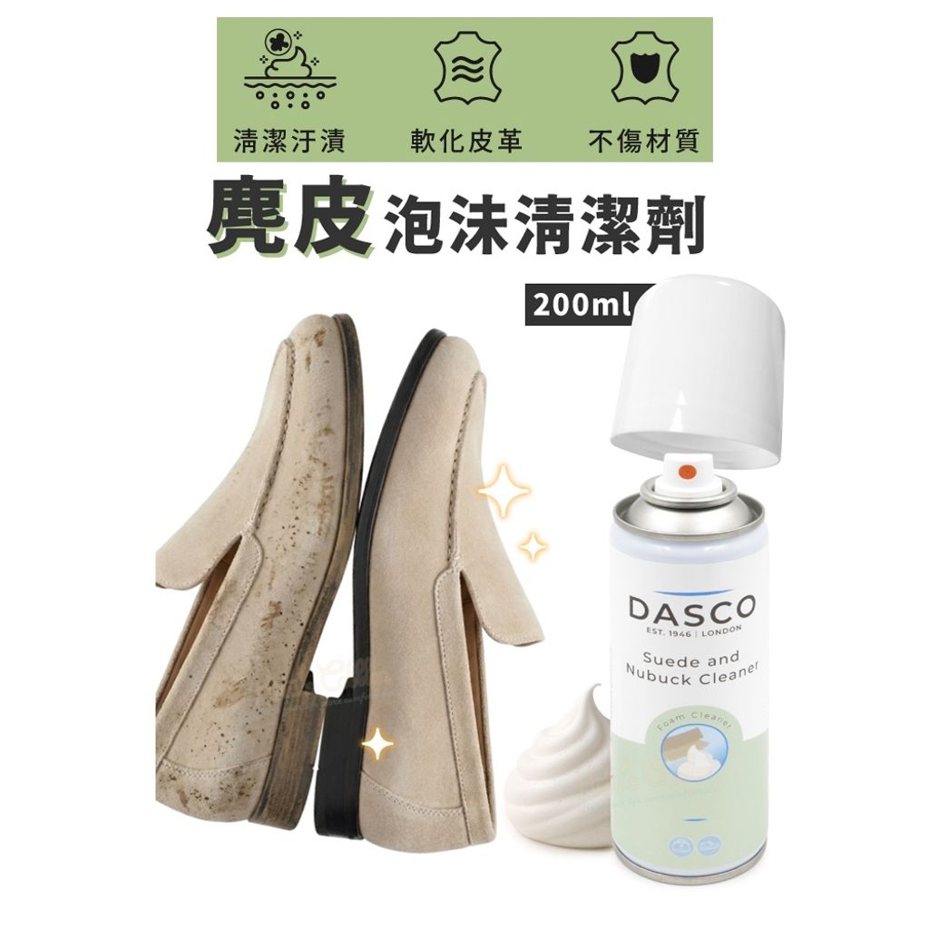 tw-11134207-820li-mm5rbj35i96s39