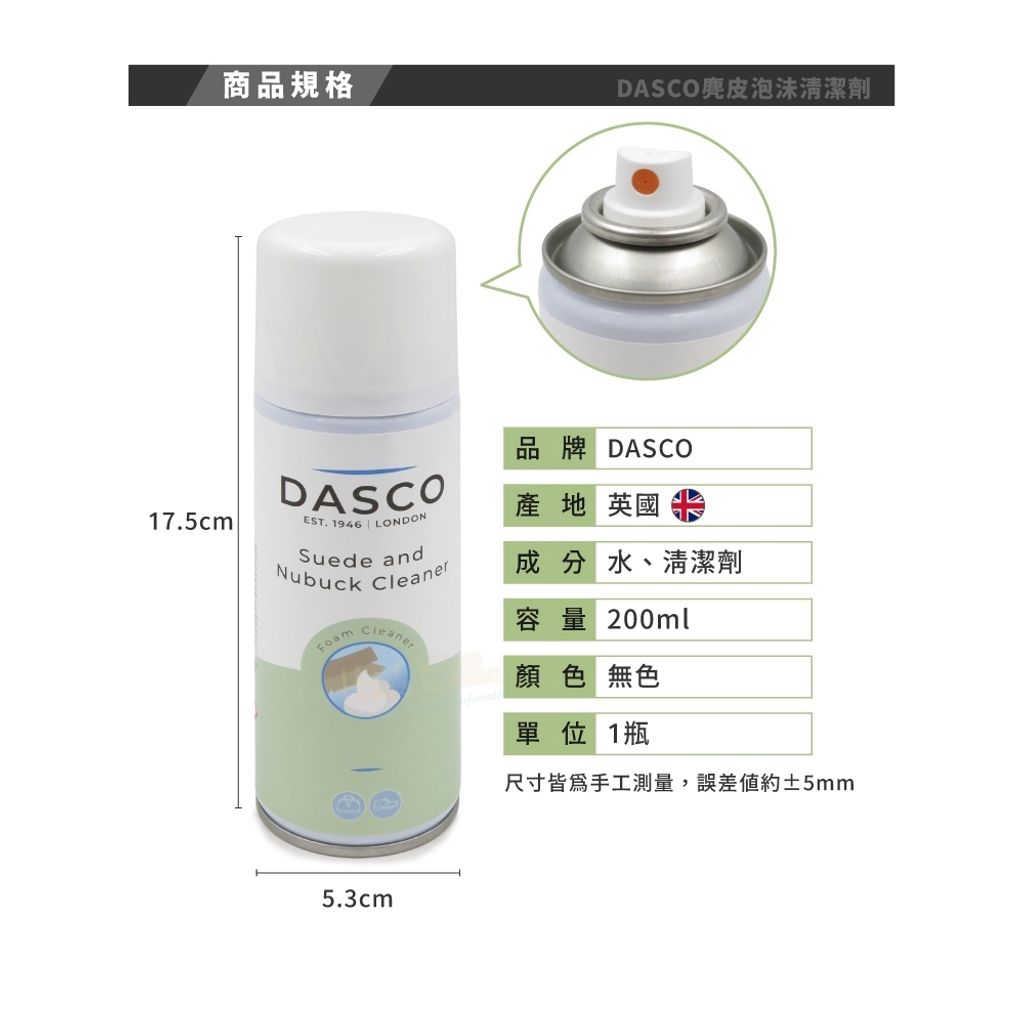 tw-11134207-820li-mm5rbj32kwlcd5