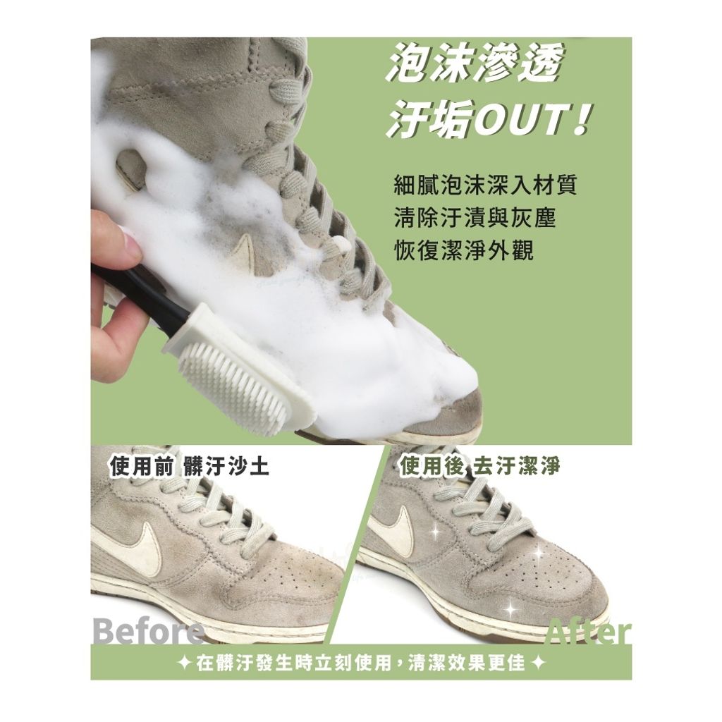 tw-11134207-820lh-mm5rbj31reof6b