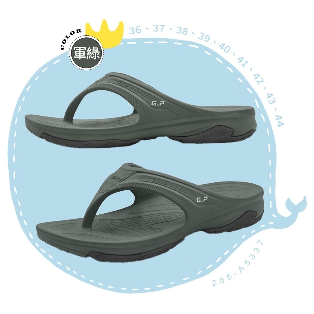 tw-11134207-820lc-mm7bslag7dhcf1