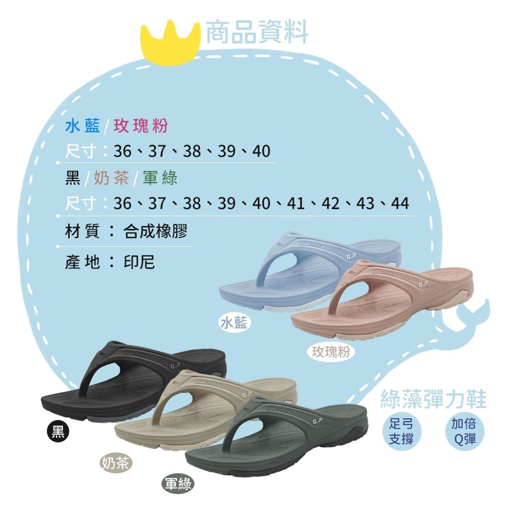 tw-11134207-820l4-mm7bsl4li6td88