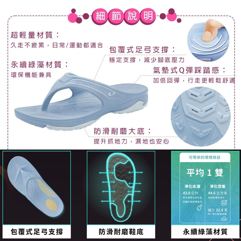 tw-11134207-820le-mm7bsl5zkdfl3a