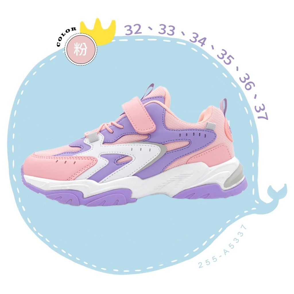 tw-11134207-820l5-mma4av50odtw47