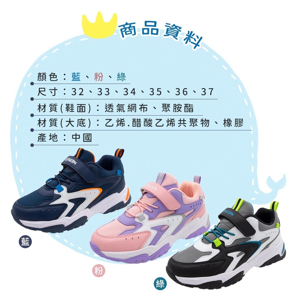 tw-11134207-820l4-mma4av2nm7t198