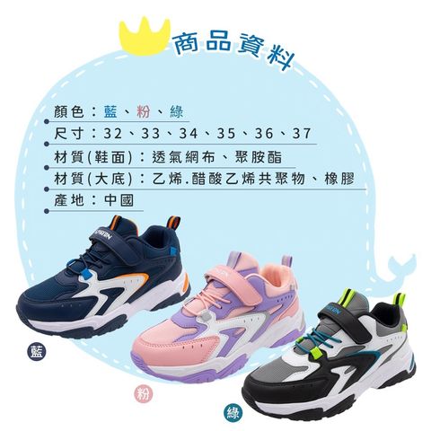 tw-11134207-820l4-mma4av2nm7t198