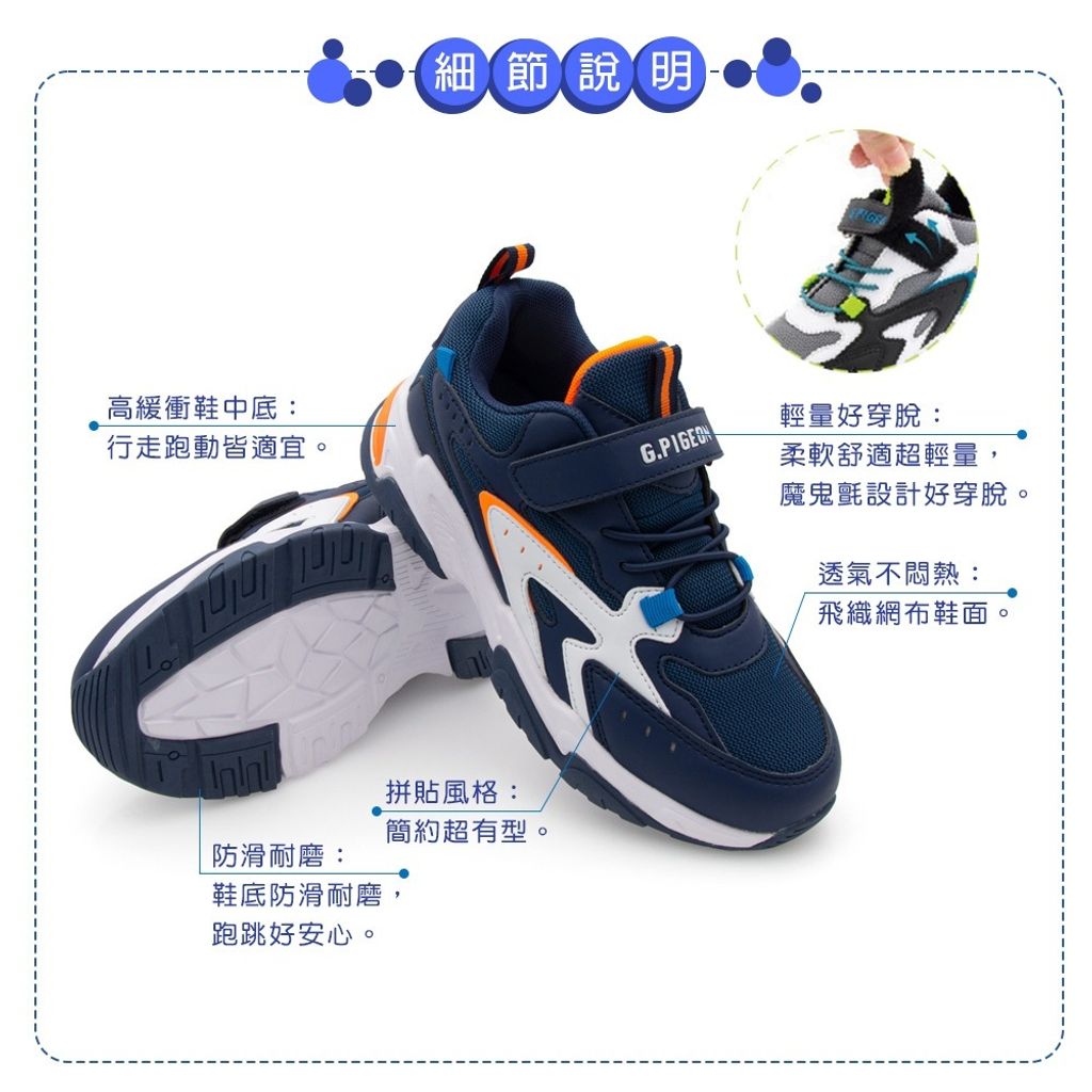 tw-11134207-820ld-mma4av3ovo5k95