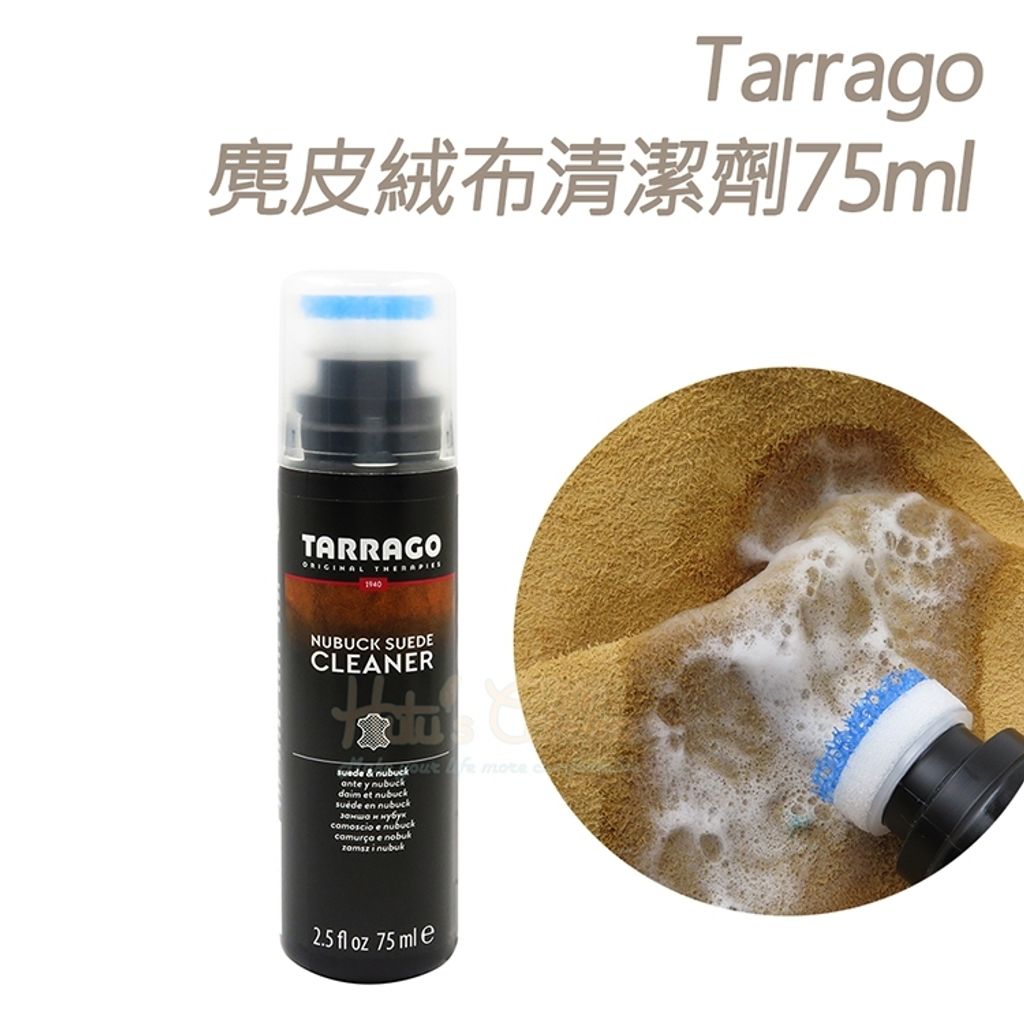 tw-11134207-820l4-mmbgskb4a3gv21