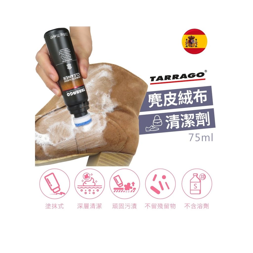 tw-11134207-820ld-mmbgo82245qn59