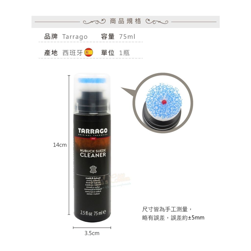 tw-11134207-820lc-mmbgo8btik8z78