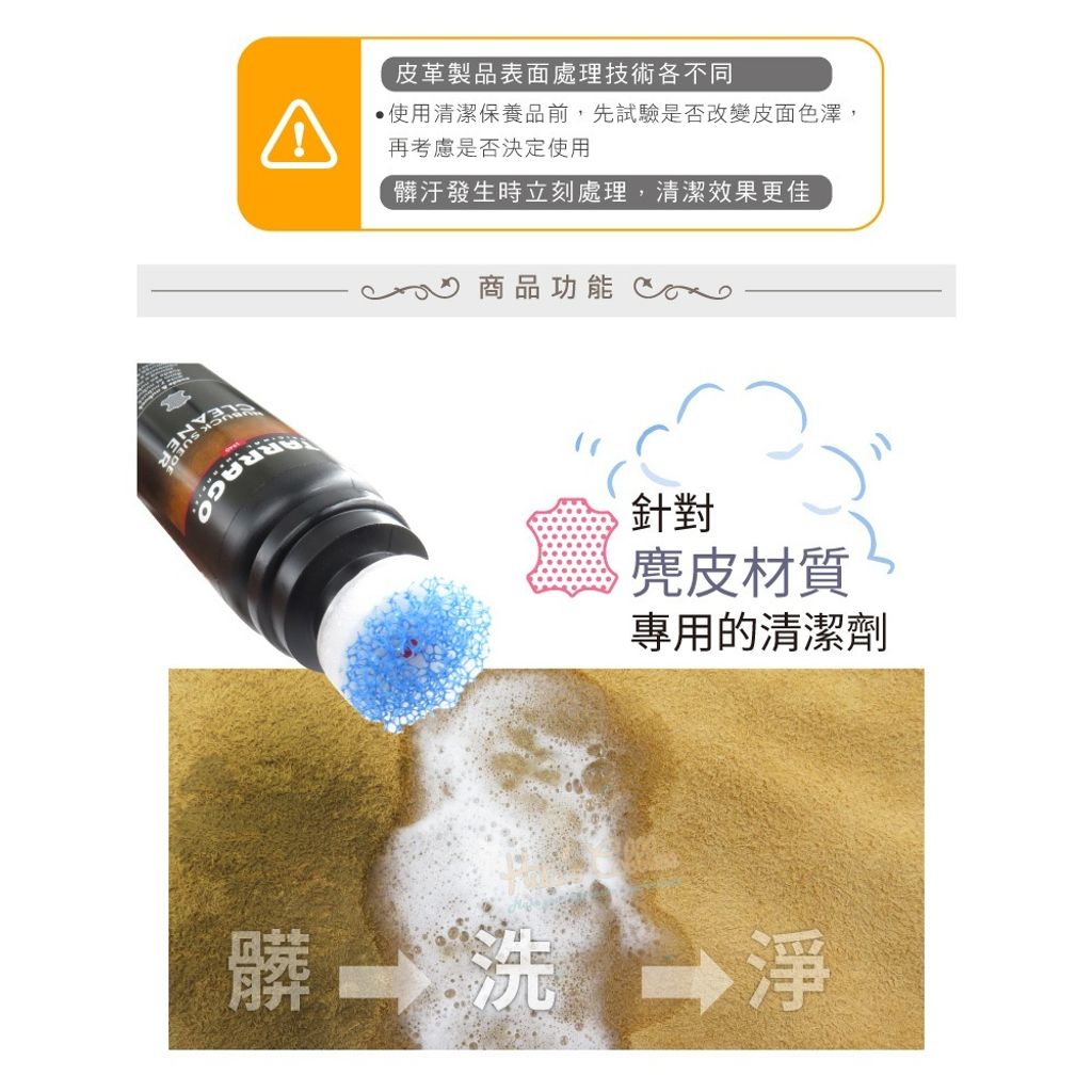 tw-11134207-820ld-mmbgo81qkdmo36