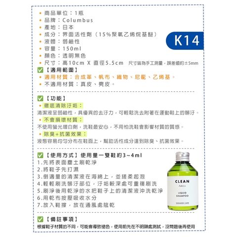 tw-11134207-820l6-mmfiies5swe930