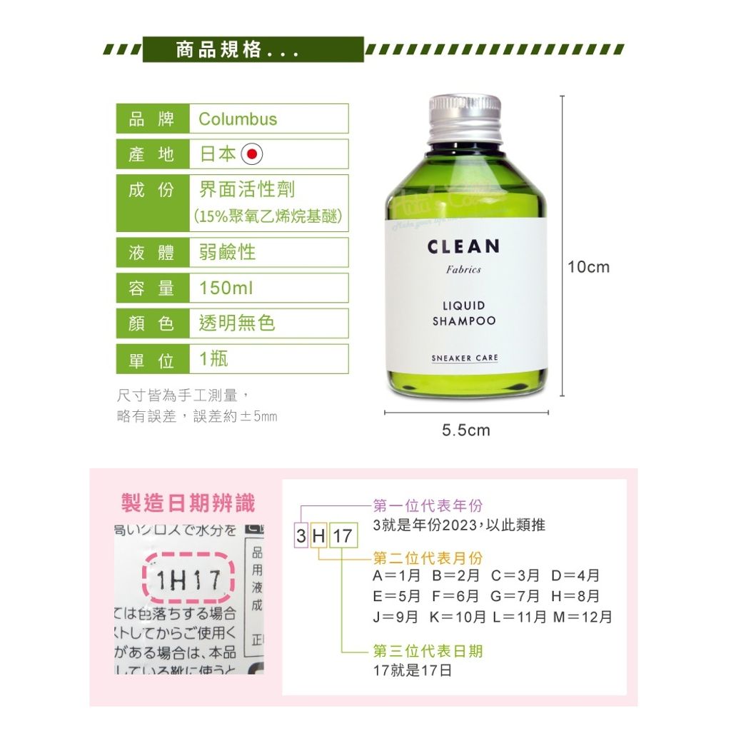 tw-11134207-820lh-mmfiiiw5xdl4c0