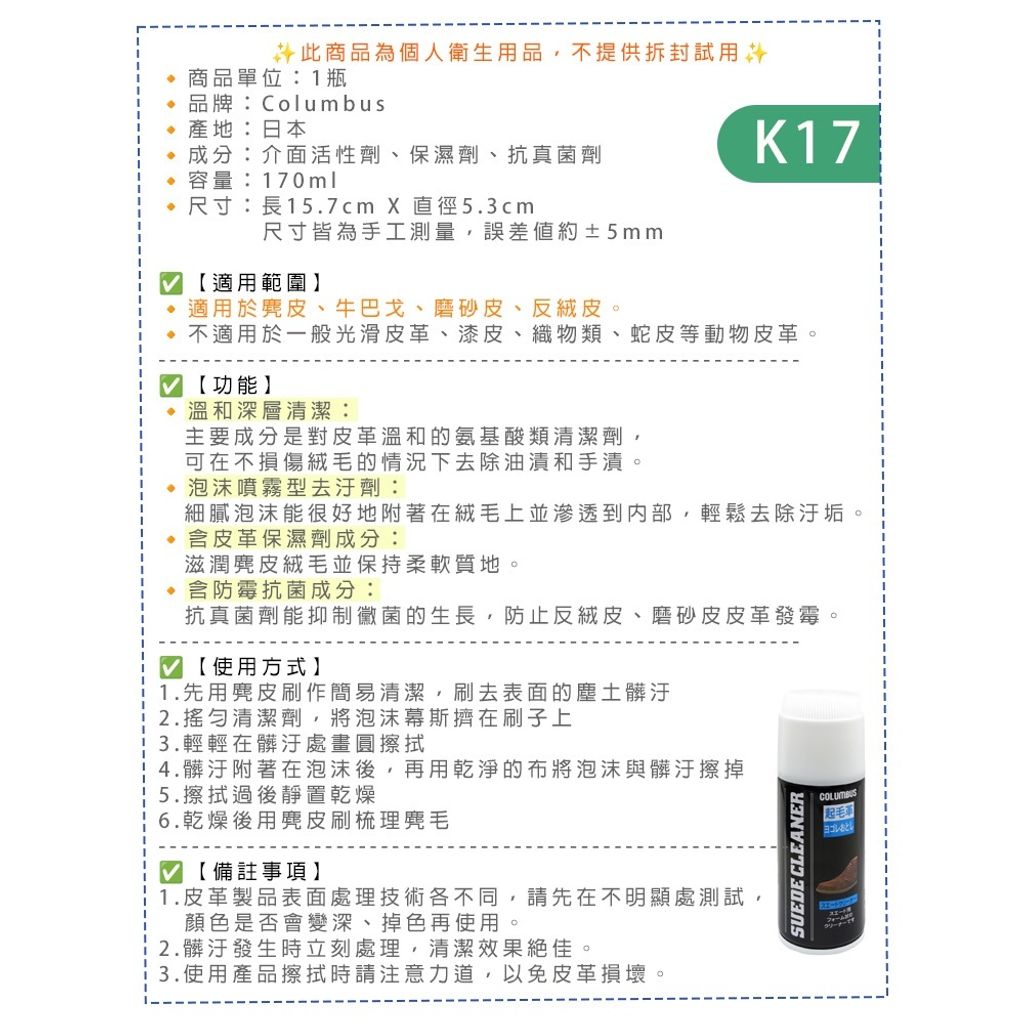 tw-11134207-820li-mmbkudxjevwkf6