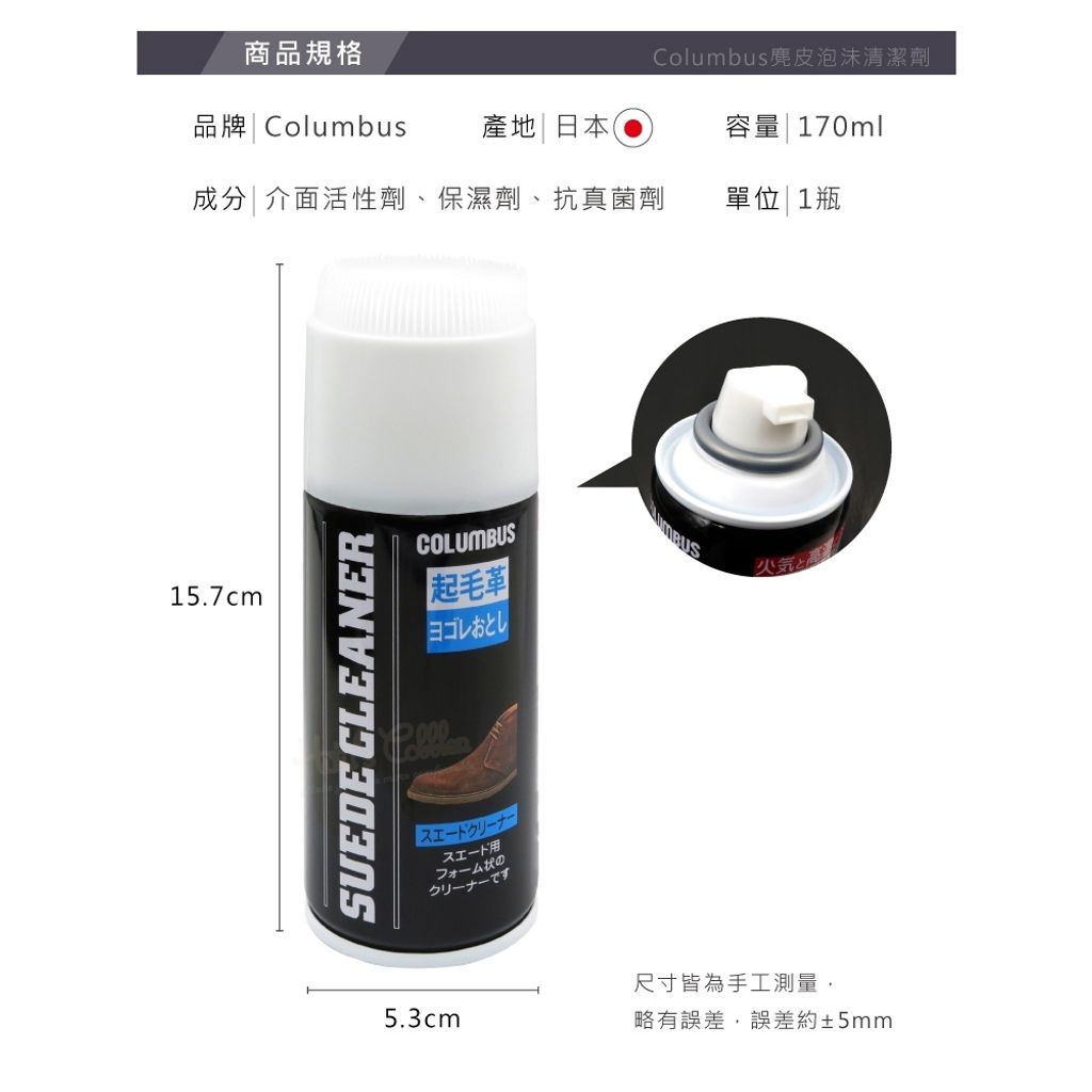 tw-11134207-820le-mmbkudxlzle7d6