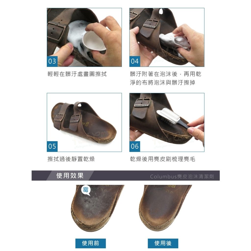 tw-11134207-820l9-mmbkudy97da8c6