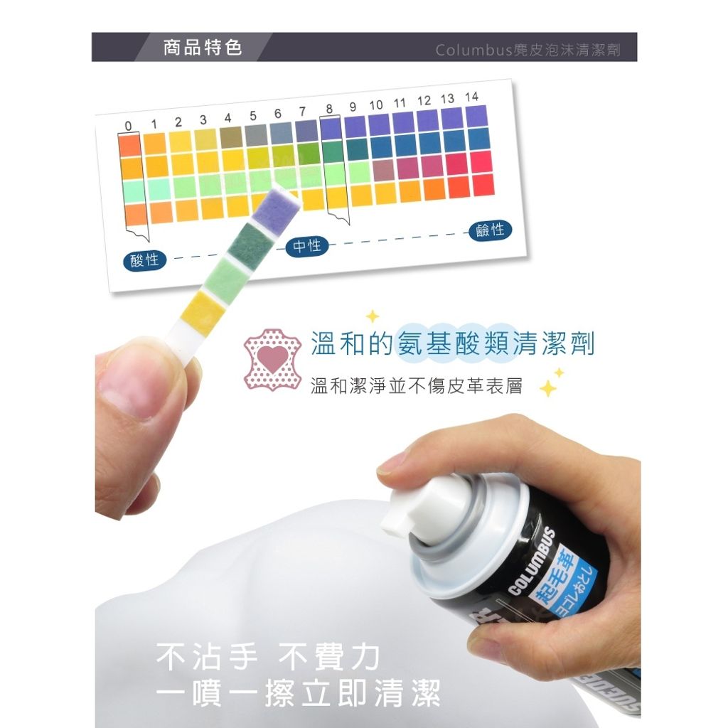 tw-11134207-820l8-mmbkue30q9s5e3