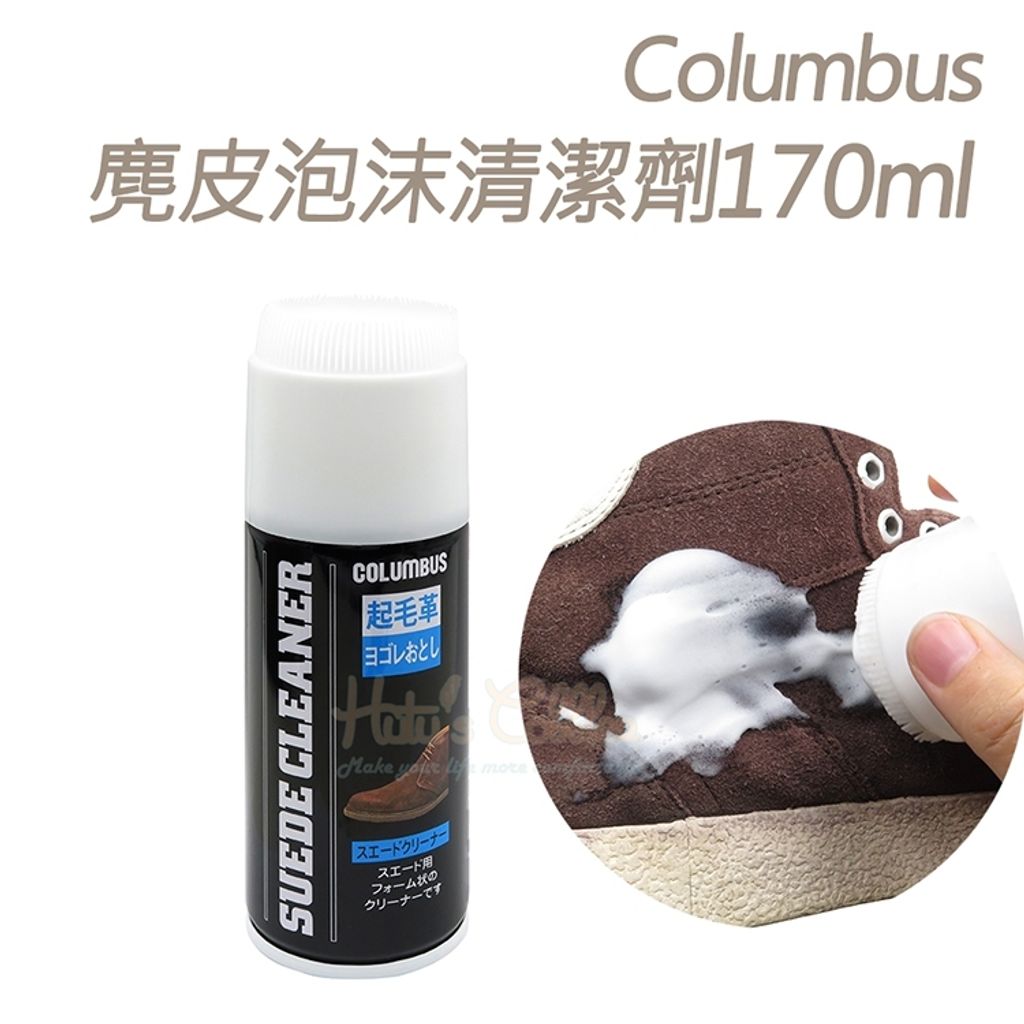 tw-11134207-820la-mmbkudwry03z66