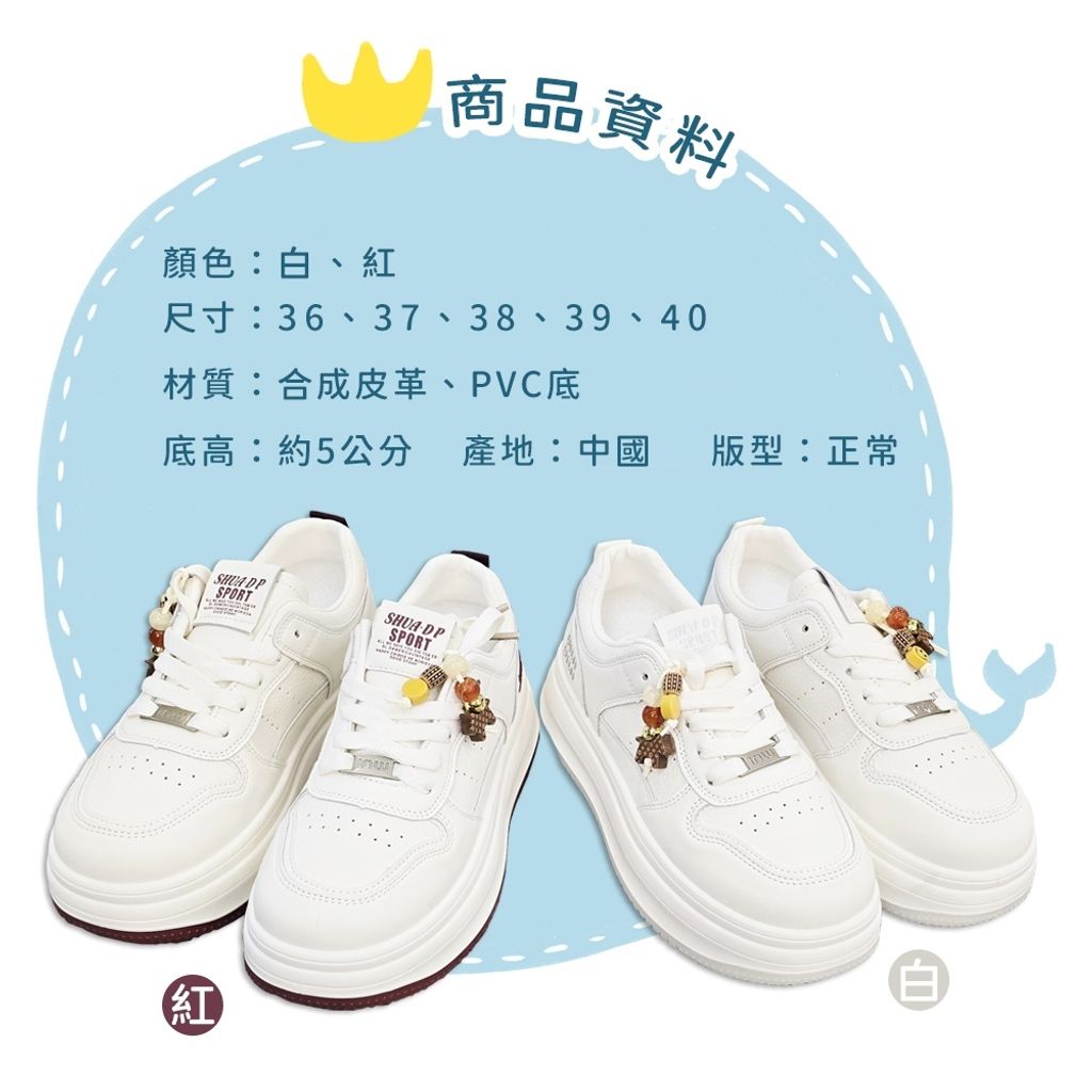 tw-11134207-820la-mmsnhyq61og402