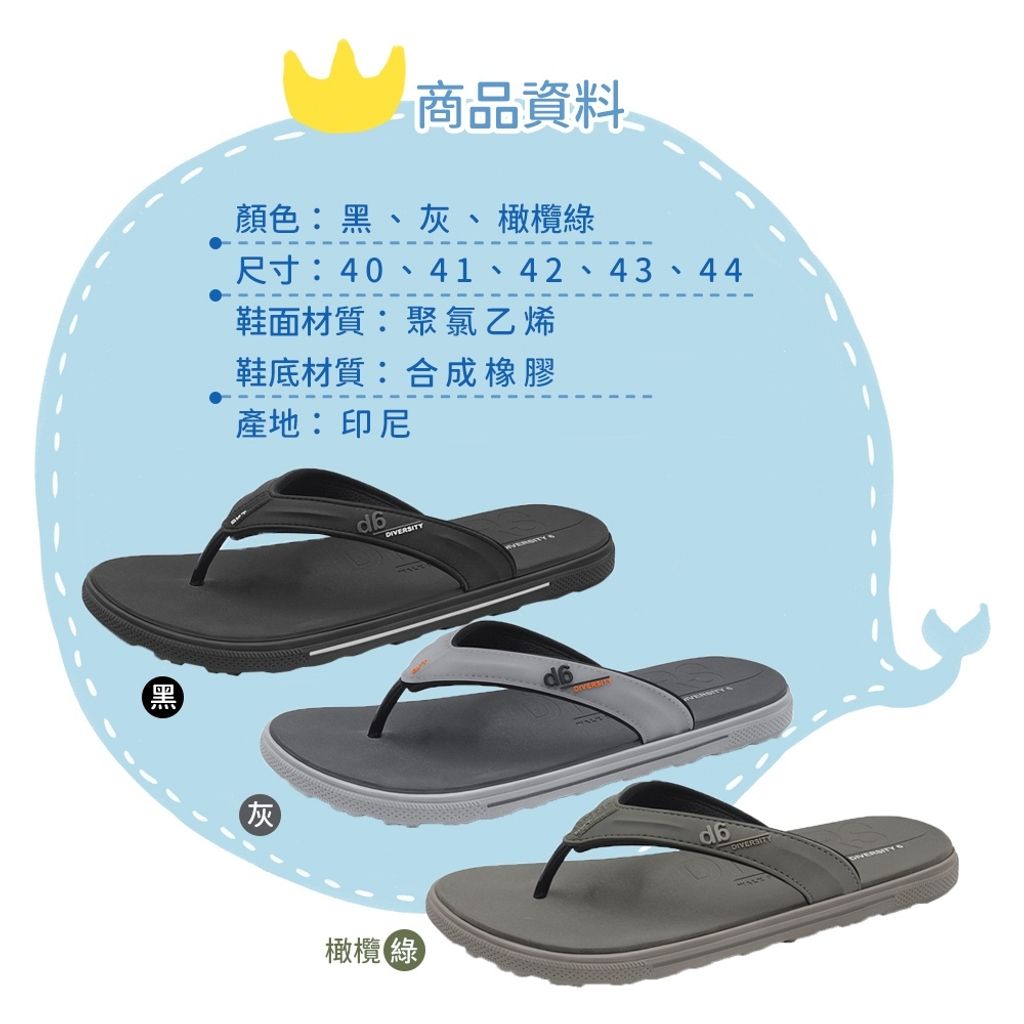 tw-11134207-820lh-mn5j0v732djc90