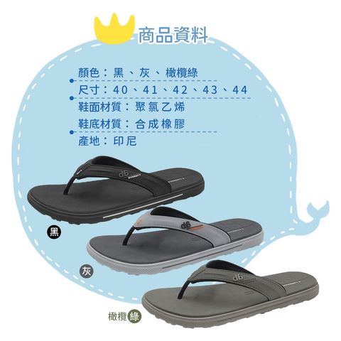 tw-11134207-820lh-mn5j0v732djc90