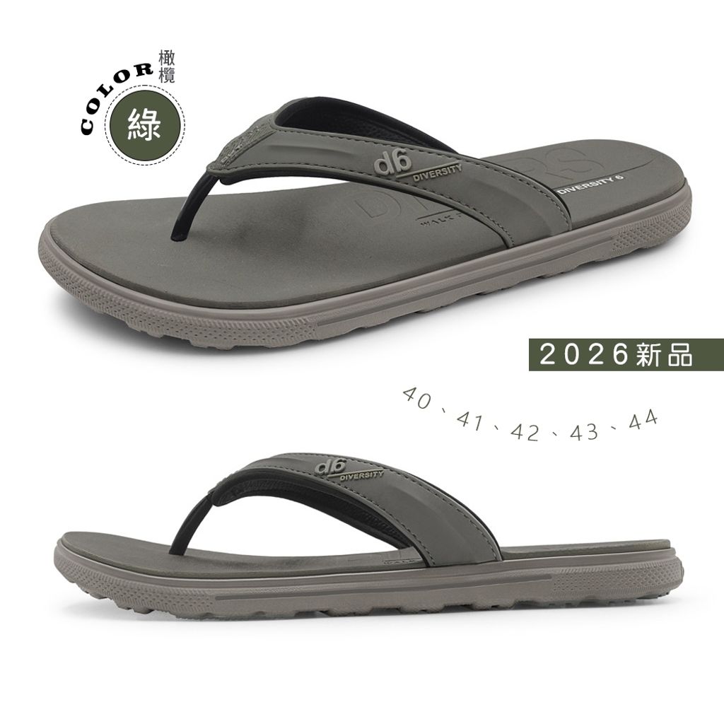 tw-11134207-820l9-mn5j0v74035yac