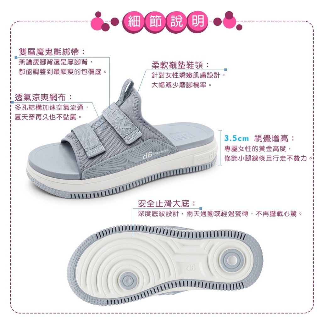 tw-11134207-820li-mn6snizj6oe980