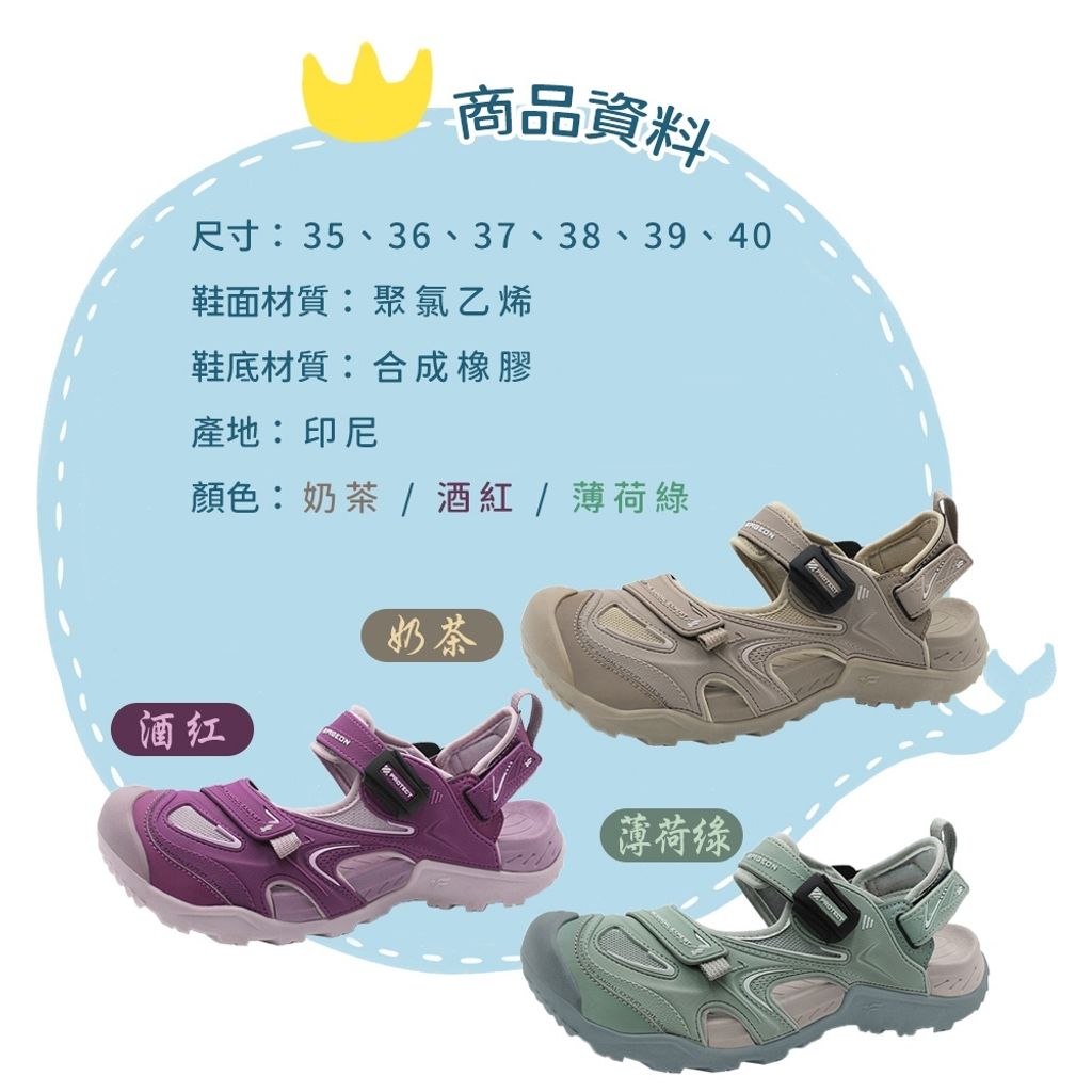 tw-11134207-820lf-mn9v6j2uihok7e