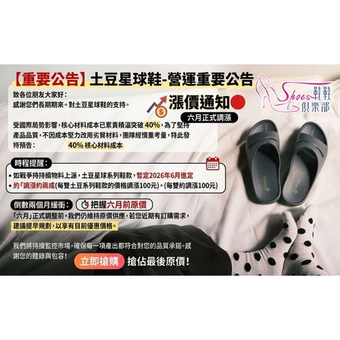 tw-11134207-820li-mmx3ka9t4qgz23