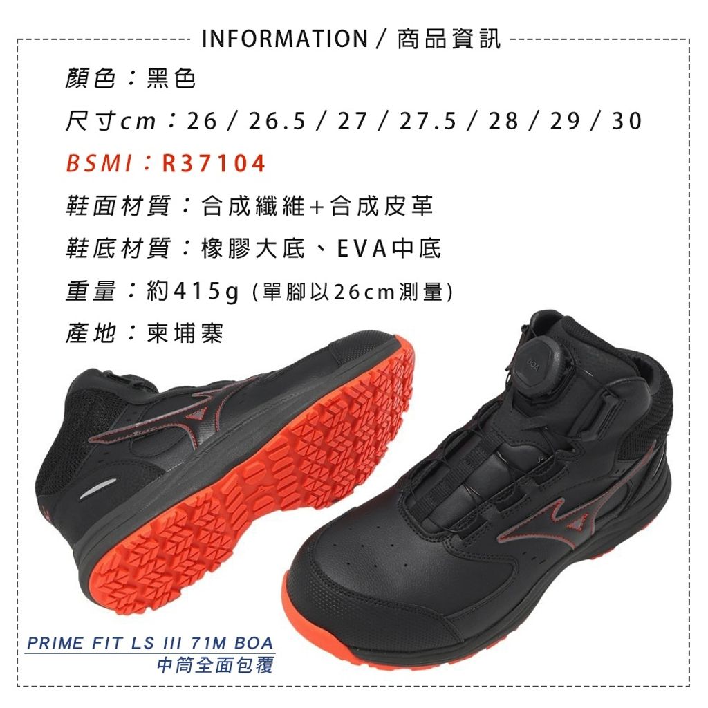 tw-11134207-820ld-mnz87hobmdc0f4