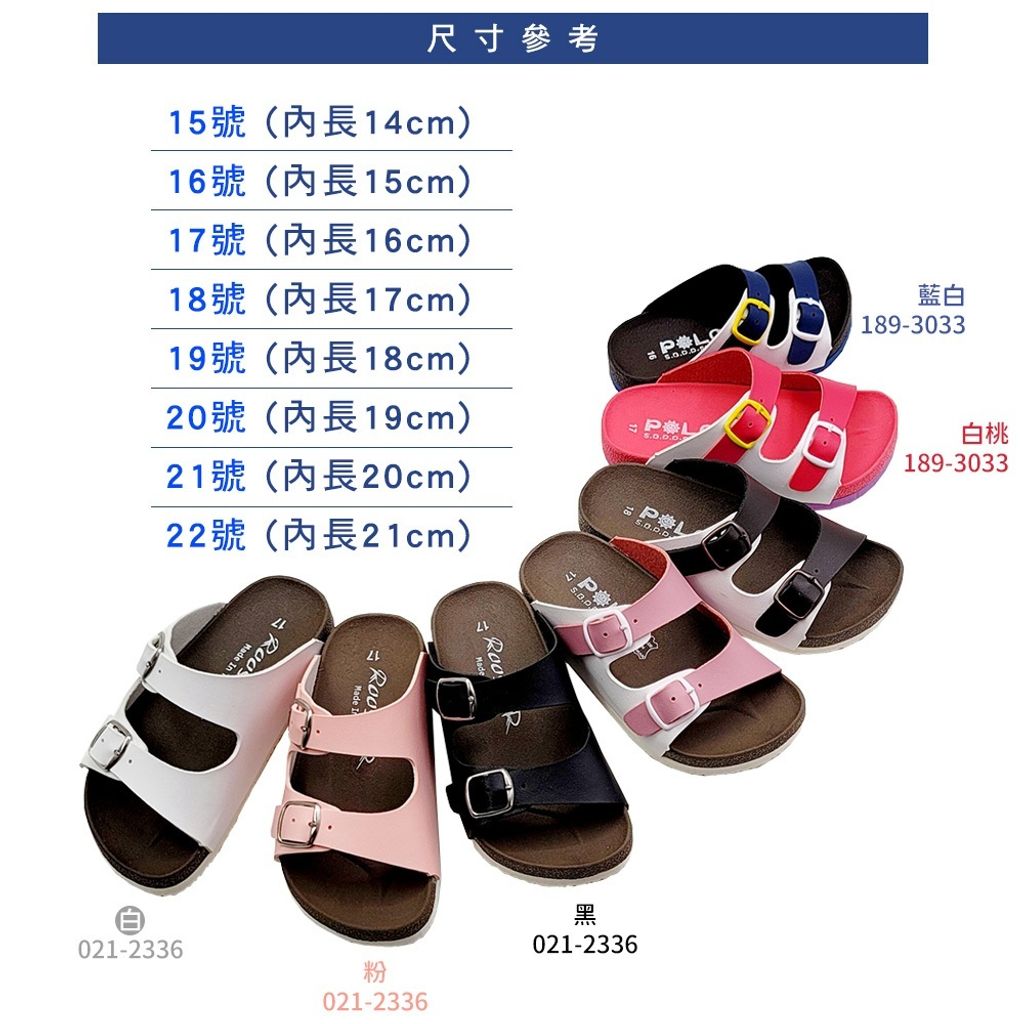 tw-11134207-820li-mo3kyslxon4512