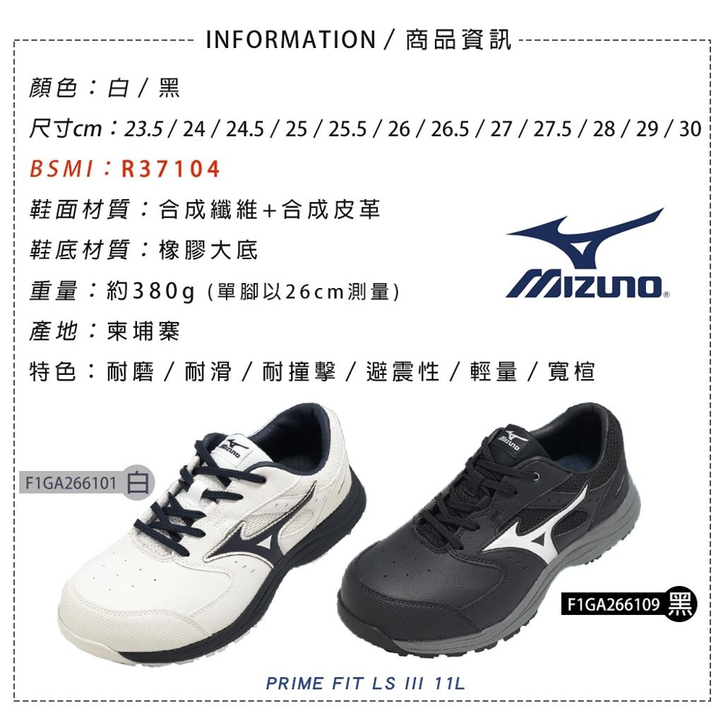 tw-11134207-820lc-mo58v8ivj9xg06
