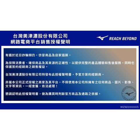 tw-11134207-820li-mnz949vy1og3d3