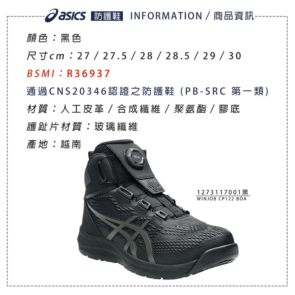 tw-11134207-820le-mof2qsy94nb463