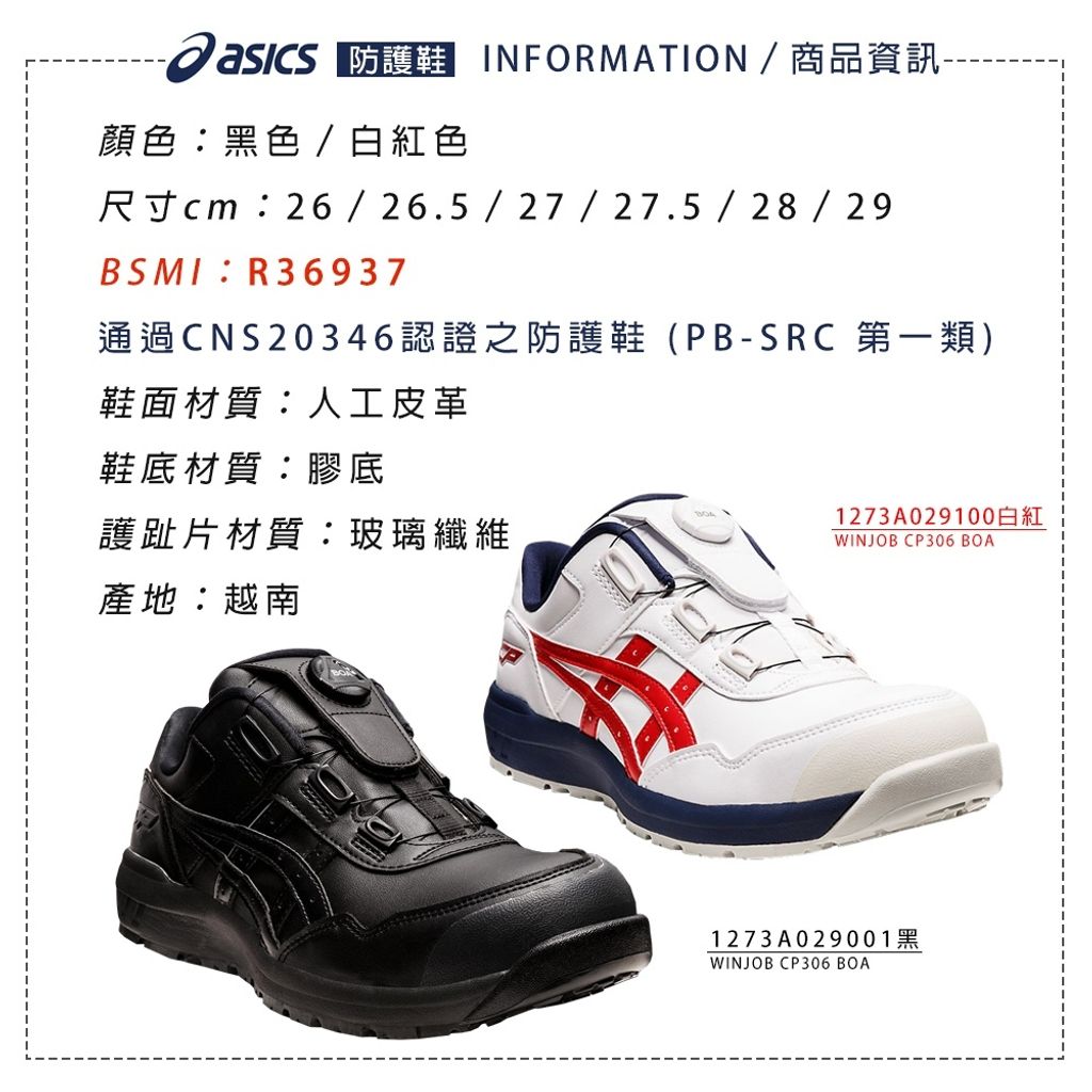 tw-11134207-820lf-mof2f33zmp7302
