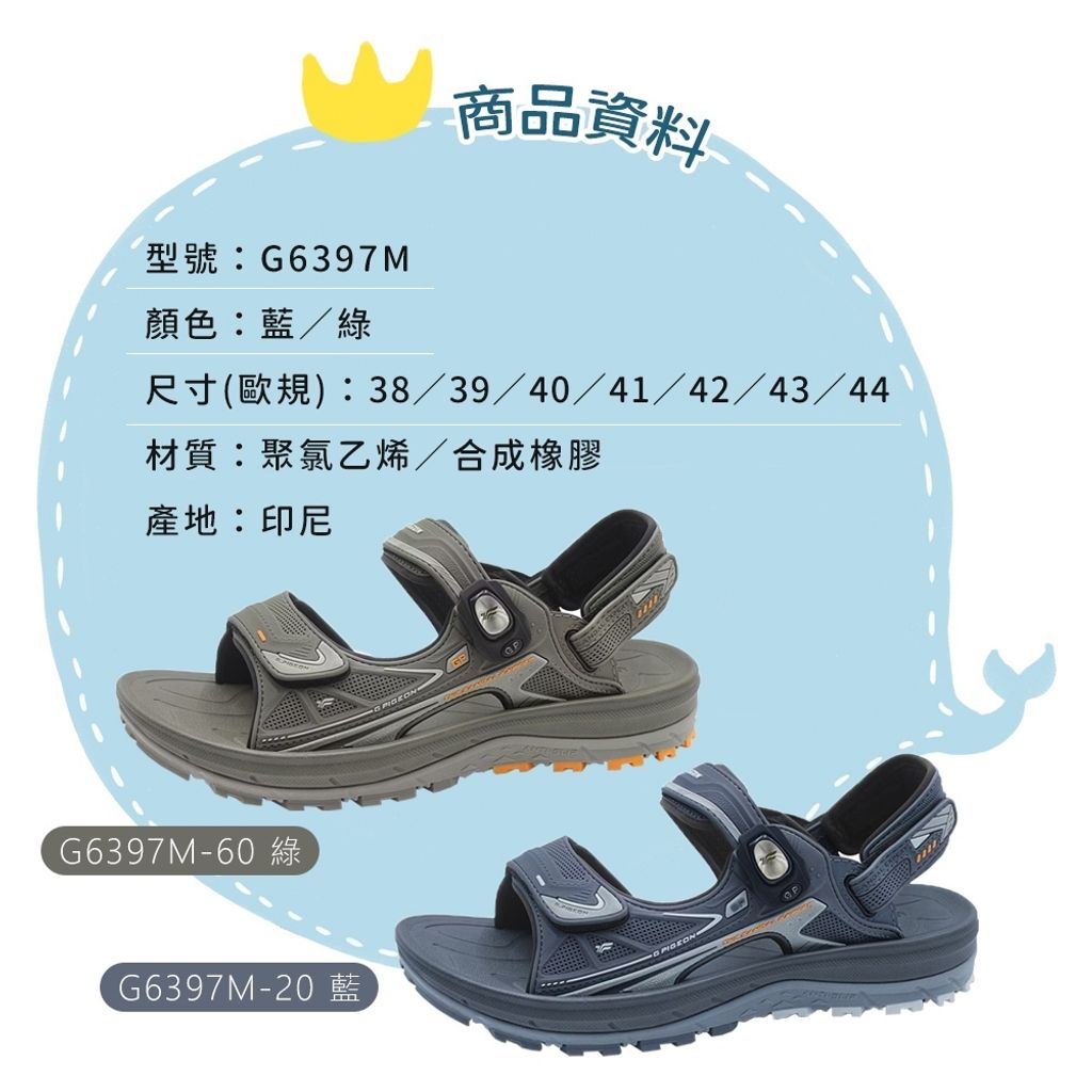 tw-11134207-820le-moggkoya92q628