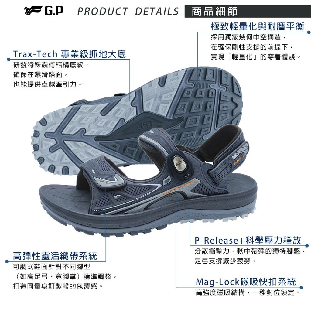 tw-11134207-820lf-moggkoyn60pbfa