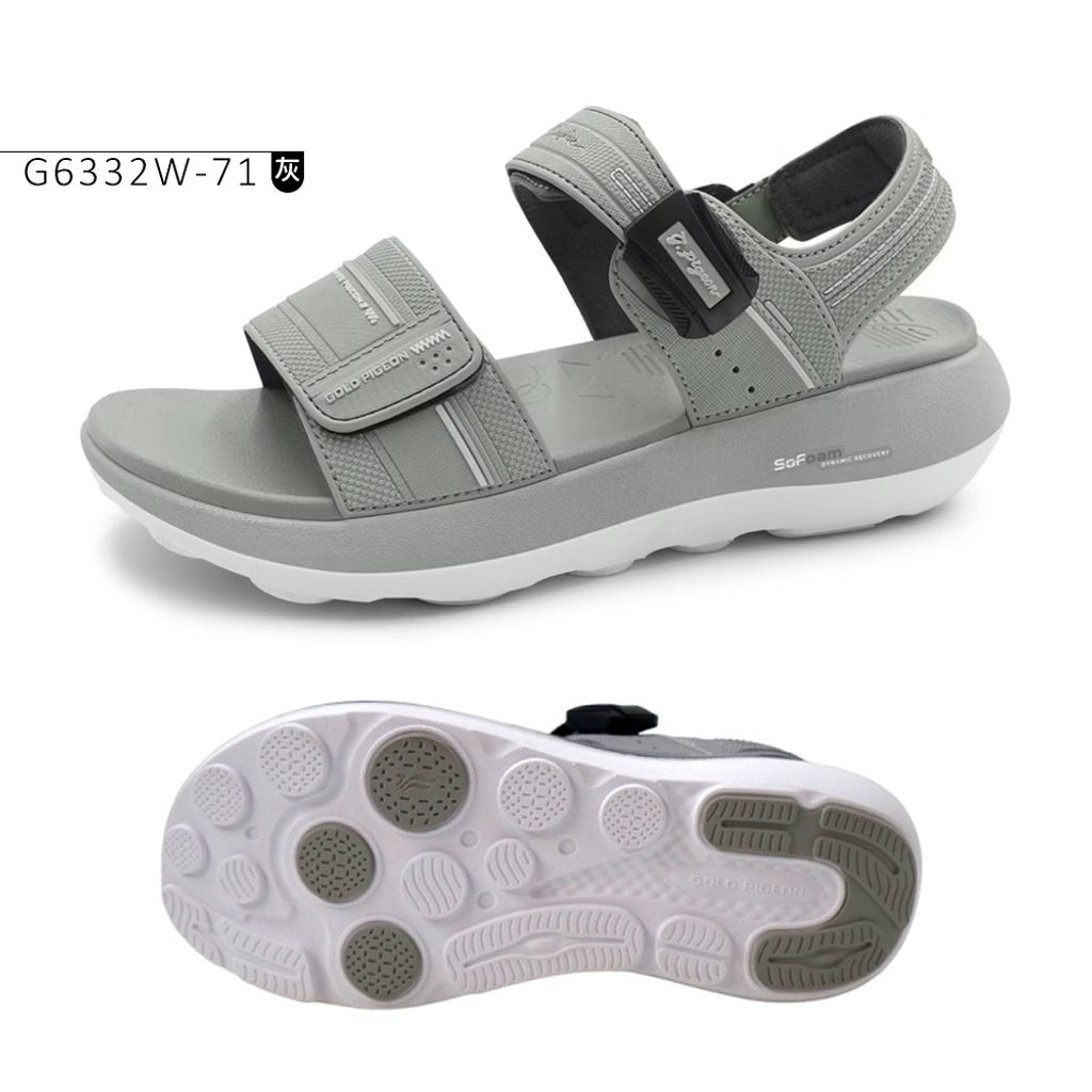 tw-11134207-820la-mogp22vleiv541