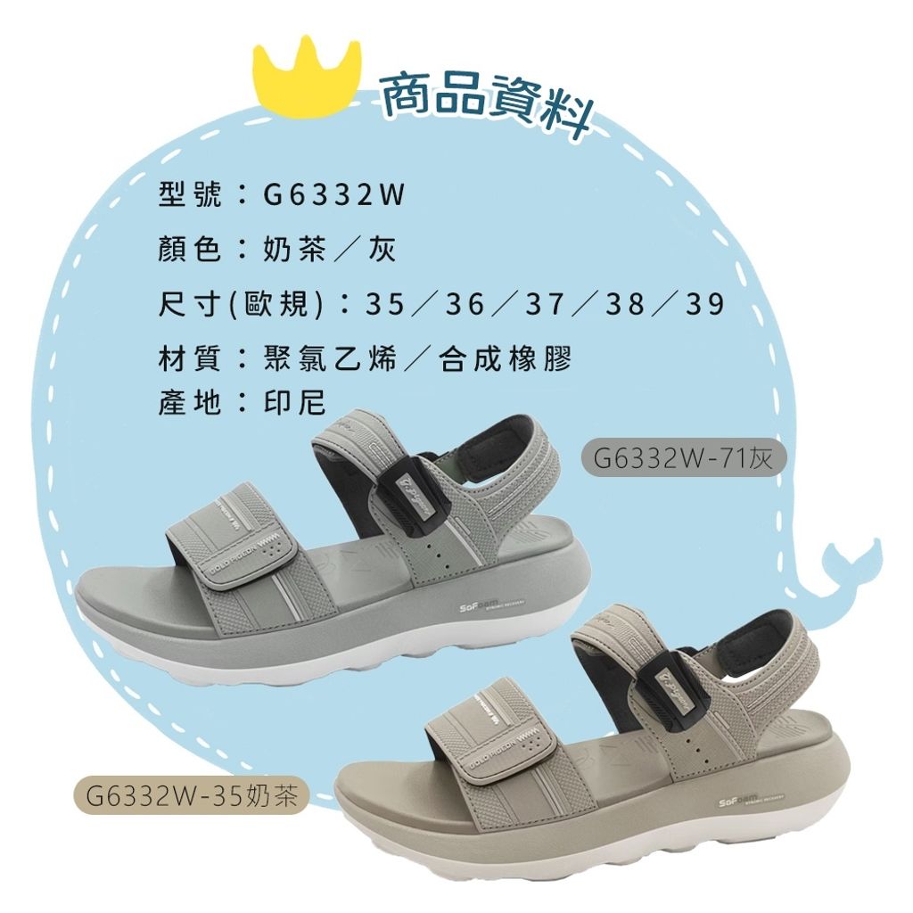 tw-11134207-820l9-mogp1xdrbtal92
